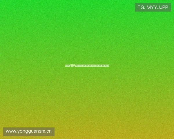 看球宝NBA官网全新体验:尽享实时赛事、精彩数据与深入分析